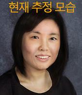 박진영(당시 만 4세 0개월, 여)1