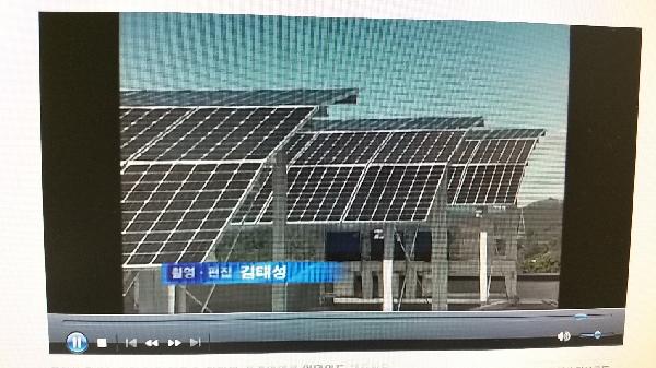 반월아트홀 태양광발전시설 - 씨앤앰방송 보도(2015. 9. 9. 수)4