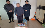 2025년 2월 포천사랑봉사단 취약계층 물품전달 사진