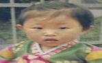 김영민(당시 만 1세 11개월, 여) 사진