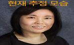 박진영(당시 만 4세 0개월, 여) 사진