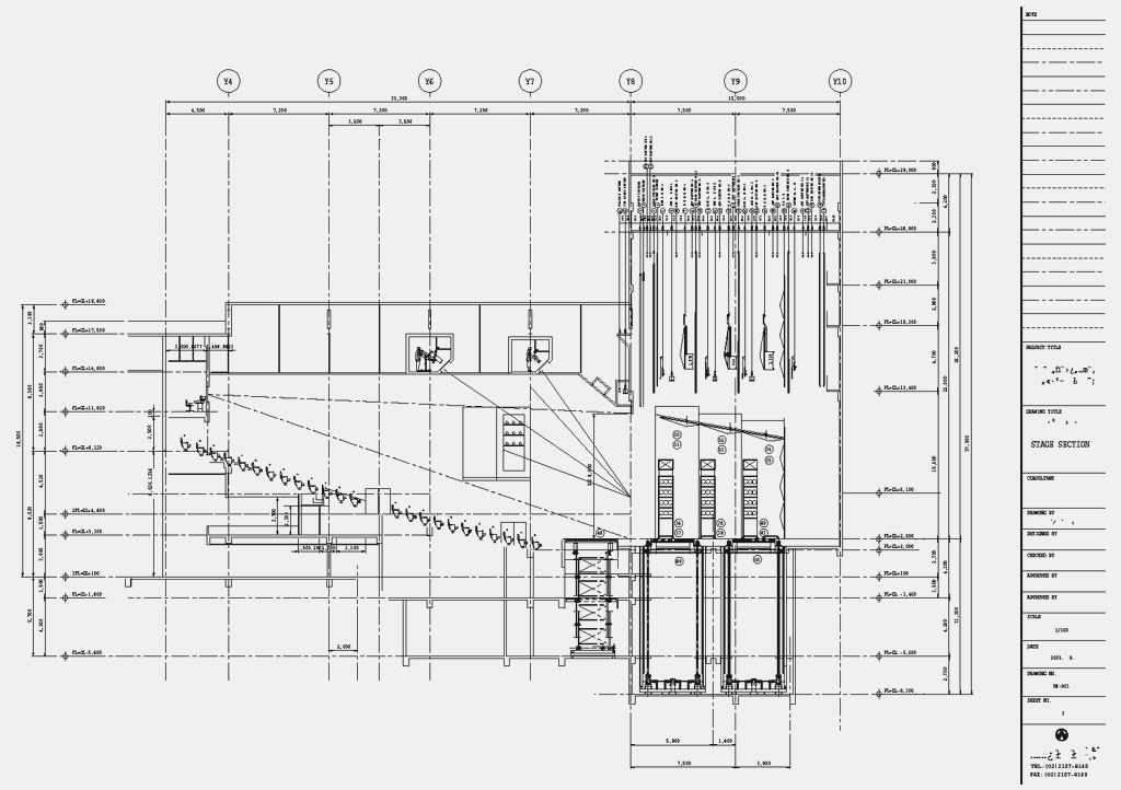 대극장 STAGE SECTION도면