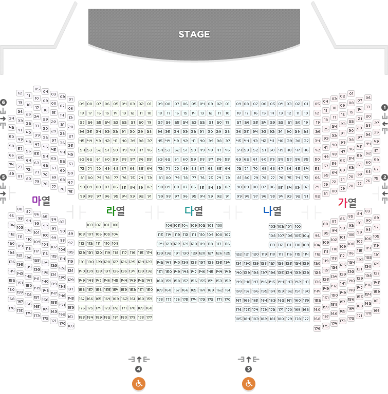 대극장 좌석배치도 이미지