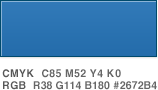 CMYK C85 M52 Y4 K0, RGB R38 G114 B180 #2672B4