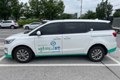 차량1 옆면사진