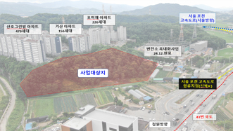 신북면 통합공공임대주택 건립사업 사업대상지 : 산호그린빌 아파트(479세대), 거산 아파트(156세대), 포미재 아파트(226세대)와 인접해있고, 43번 국도가 앞에 있습니다. 서울 포천 고속도로 합류지접(신북IC)이 인접해있습니다.
