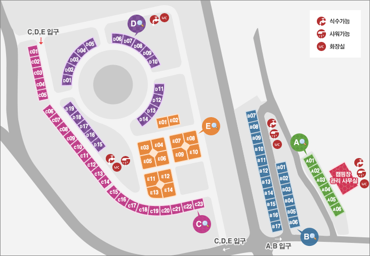 비둘기낭캠핑장 전체안내도 : 캠핑장입구로 들어서면 오른쪽에 A,B구역 입구, 왼쪽길을 따라 가면 C,D,E 입구가 있습니다. 왼쪽에서 오른쪽으로 각각 A01~06, B01~17, E01~14, D01~19, C01~23이 있습니다. D옆에 식수가능, 화장실이 있고, C옆에 식수가능, 샤워가능, 화장실, B옆에 식수가능, 샤워가능, 화장실, 돔하우스 옆에 식수가능, 샤워가능, 화장실이 있습니다.